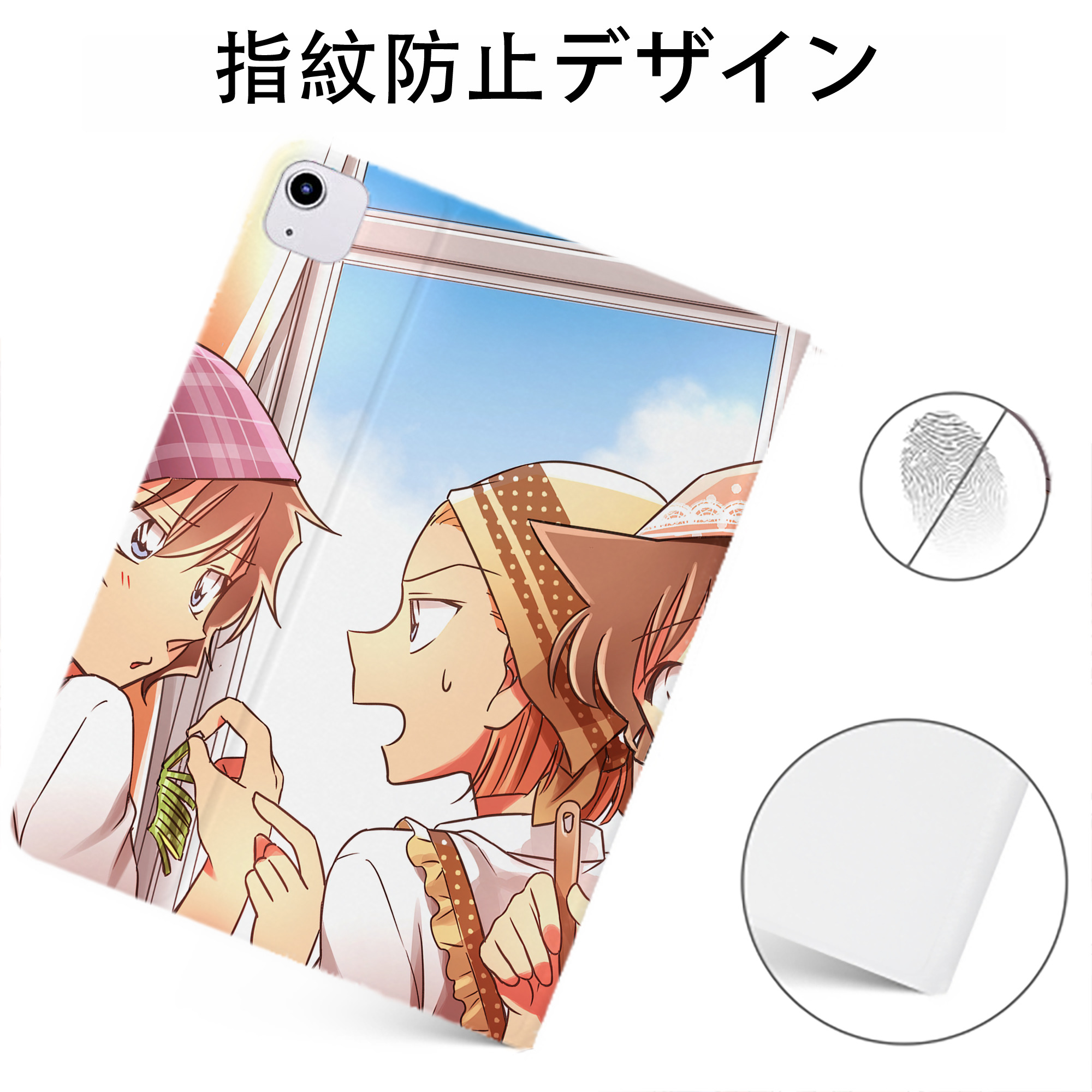 （画像用） 名探偵コナン Detective Conan IPadケース ペンホルダー付き ブックスタイルデザイン
